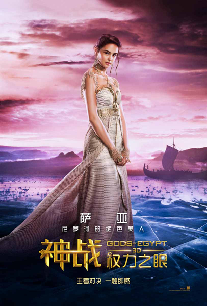 银行存款证明书